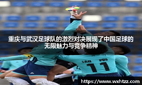 币游国际最新官网