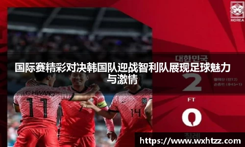 币游国际最新官网