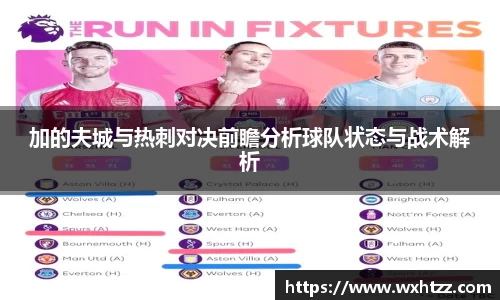 币游国际官方入口